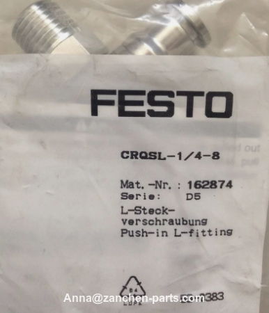 Festo JMFH-5-3/8-B 19700 Solenoid Valve